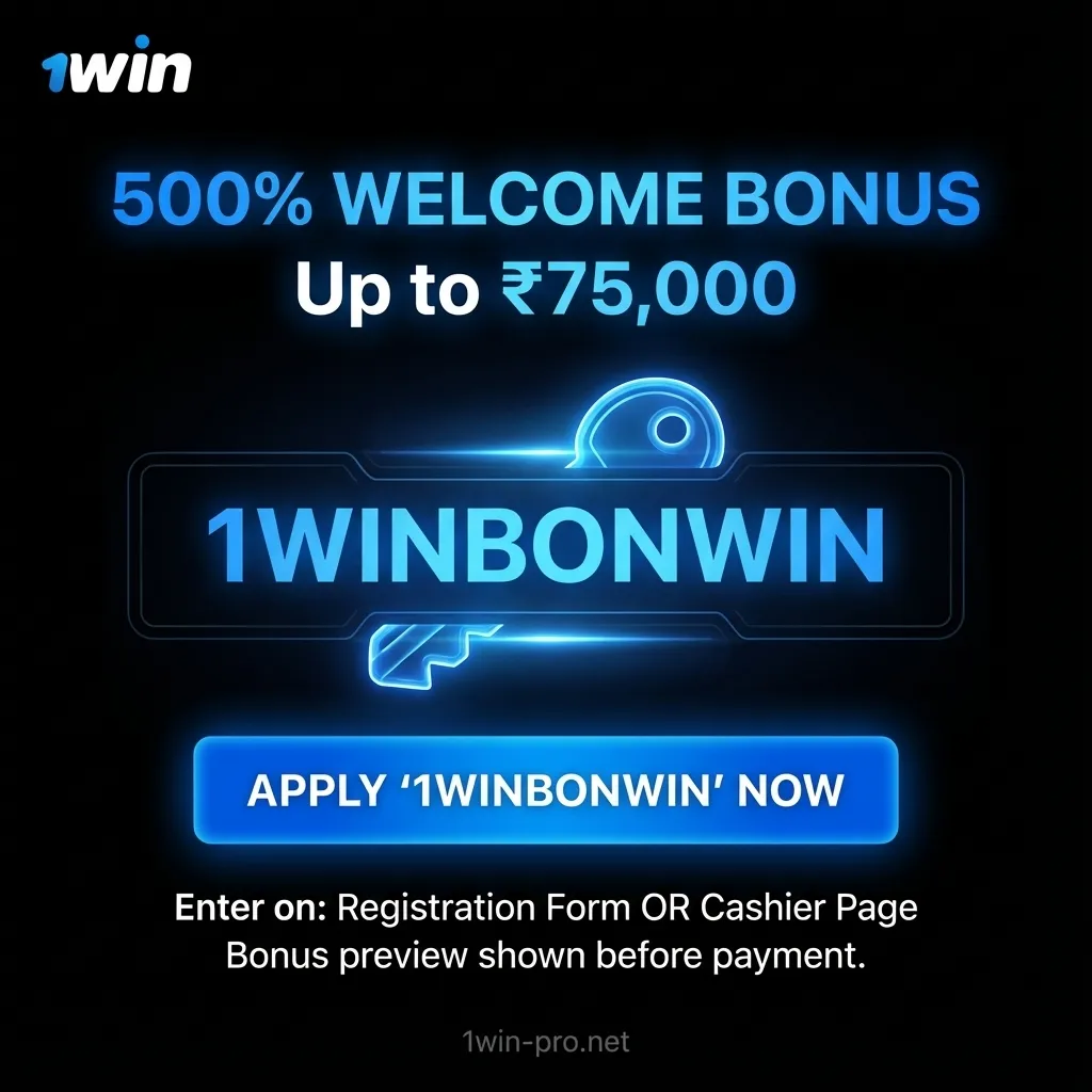 1Win promo code IWINBONWIN for extra value on registration and deposits in India