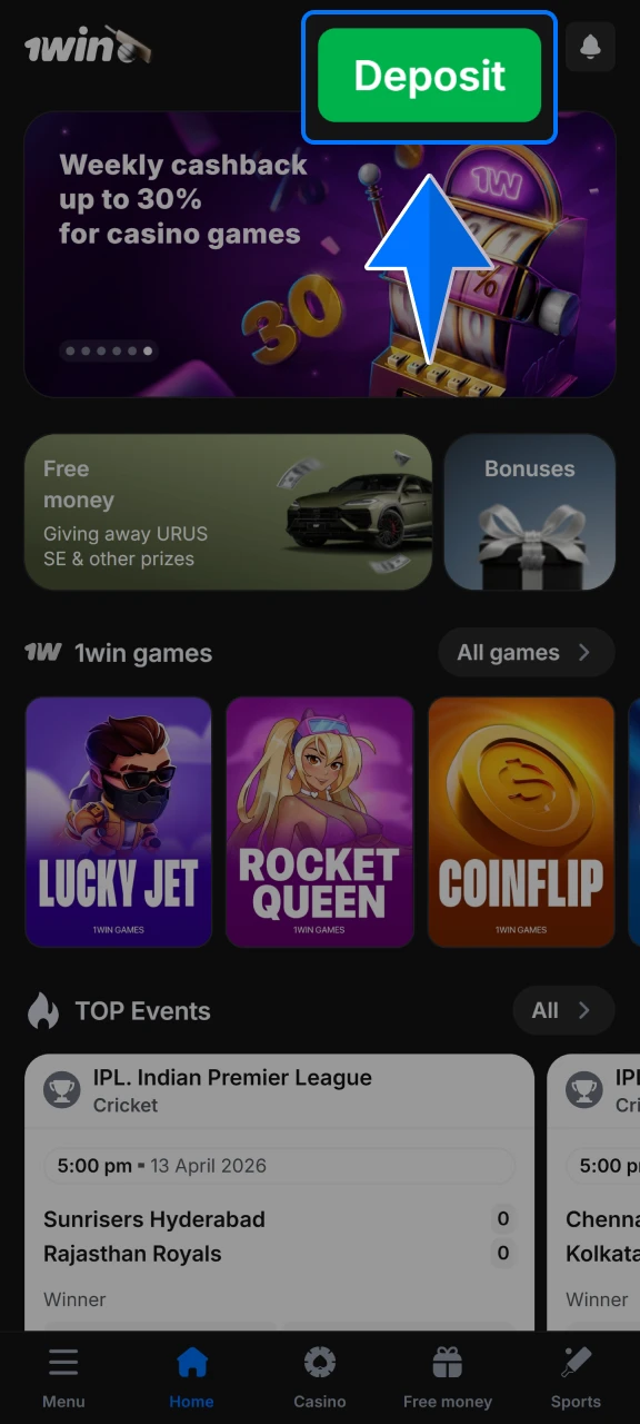 Navigate to the deposit section and choose your preferred method to add funds to your 1win wallet.